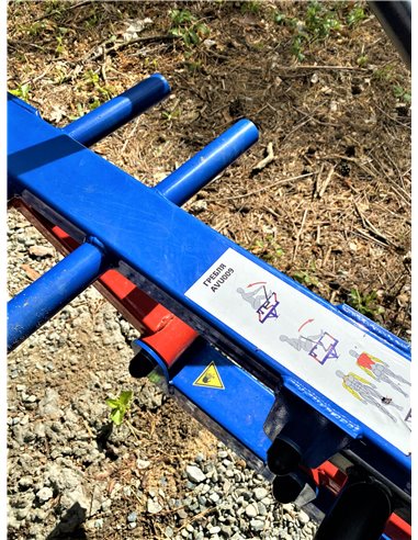 Уличный тренажер гребля AVU009