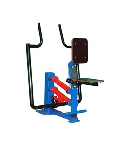 Уличный тренажер рычажная тяга AVU010