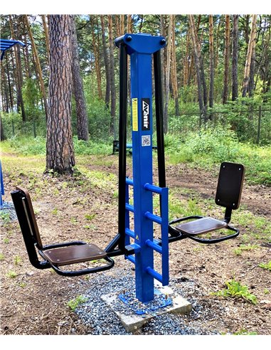 Уличный тренажер жим ногами двойной AVU013