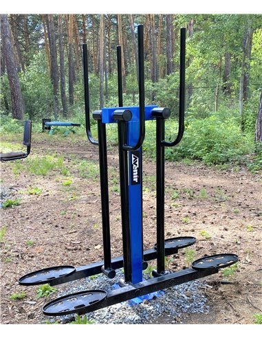 Уличный тренажер лыжный ход двойной AVU038