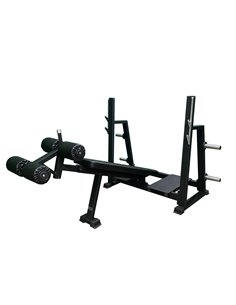 Скамья для жима под углом вниз усиленная AV103/80c