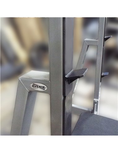 Стойка для становой тяги AV123/80