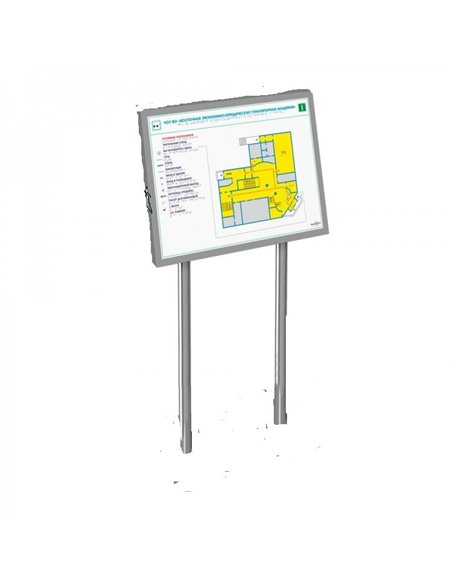 Стенд информационный для спорт площадки малый AVU070