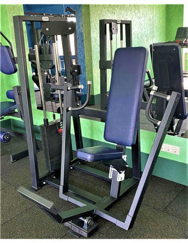 Жим от груди сидя 100 кг AV224/80