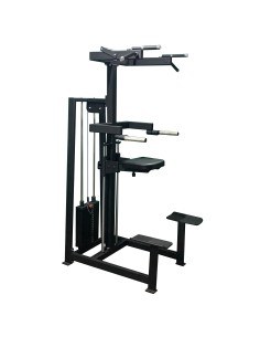 Гравитрон (брусья-перекладина) 100 кг AV209/80