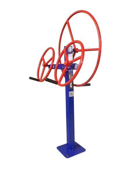 Уличный тренажер Рули AVU073