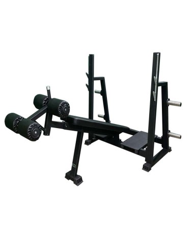Скамья для жима под углом вниз усиленная AV103/80c